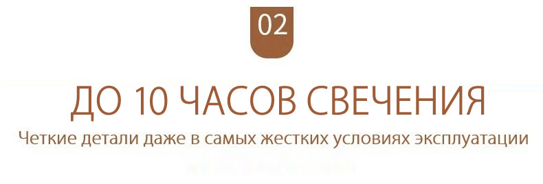 Складной электровелосипед